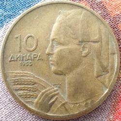YUGOSLAVYA 10 Dinar, 1955 ÇÇT