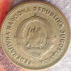 YUGOSLAVYA 10 Dinar, 1955 ÇÇT