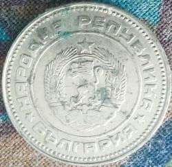 BULGARİSTAN 10 Stotinka, 1974 ÇÇT