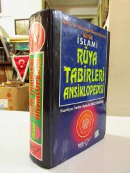İslami Rüya Tabirleri Ansiklopedisi