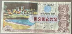MİLLİ PİYANGO.19.KASIM.1979.(E)ÇEYREK  MANZARA  TABLO.BİLET