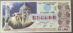 MİLLİ PİYANGO.9.KASIM.1979.(E)ÇEYREK  ALİAĞA KOÇ..BİLET