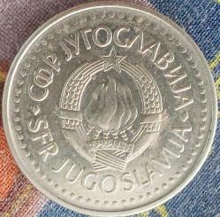 YUGOSLAVYA 10 Dinar, 1986 ÇÇT