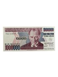 7.Emisyon 1.000.000 Türk Lirası Çİl R41 419131