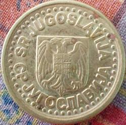 YUGOSLAVYA 10 Para, 1997 ÇÇT