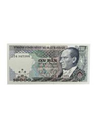 7.Emisyon 10.000 Türk Lirası Çİl J54 347208