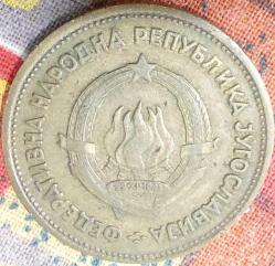 YUGOSLAVYA 20 Dinar, 1955 ÇÇT