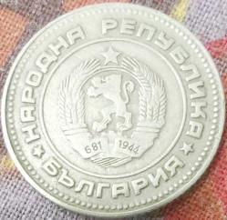 BULGARİSTAN 10 Stotinka, 1974 ÇÇT