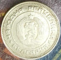 BULGARİSTAN 10 Stotinka, 1974 ÇÇT