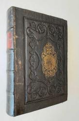 Kitab-ı Şerh-i Fıkıh-ı Ekber li Aliyyü'l Kari / Fıkh-ı Ekber Şerhi (Allame Aliyyül Kari)