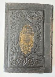 Kitab-ı Şerh-i Fıkıh-ı Ekber li Aliyyü'l Kari / Fıkh-ı Ekber Şerhi (Allame Aliyyül Kari)