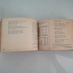 1959 YILI YAPRAKLI TAKVİM- TAM