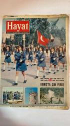 HAYAT HAFTALIK HABER MECMUA, DERGİSİ - ORTA SAYFA POSTER: SIRA NO: 808 SAYI: 14 TARİH: 30 MART 1972  HİKMET FERİDUN ES – ÇETİN EMEC – MEHMET SÜRENKÖK – AHMET EROL TANGUN – TIMUR SELÇUK – MÜNİR NURETTİN SELÇUK – AYLA ALGAN – CÉCILE OLIVIER – LINO SCHREMBI – MARCIA – BERNARD HUTTON  KIBRIS’TA SON PERDE: HAYAT EKİBİ YAVRU VATAN’DA – MÜCAHİT KIZLARIN GÜNDEMİ – TIMUR SELÇUK’UN PARİS BAŞARISI VE MÜZİK AKINI – AYLA ALGAN’IN YUNUS EMRE PLAĞI – HAYAT İKRAMİYE KAMPANYASI: 2. TERTİP KUPONLAR BAŞLADI – 1 MURAT OTOMOBİLİ VE 8 PHILIPS TELEVİZYONU ÇEKİLİŞİ – MOSKOVA VE PEKİN’DEN GİZLİ EMİRLER: EZBERLE VE YAK – 1968 PARİS OLAYLARI VE SORBONNE ÜNİVERSİTESİ İŞGALİ – BERNARD HUTTON’DAN “HÜRRİYET HIRSIZLARI” – ODEON TİYATROSUNUN ANARŞİSTLERCE İŞGALİ -  EKSİKSİZ TAM TAKIM 48 SAYFA