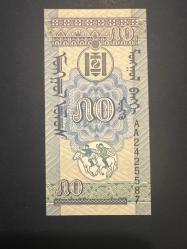 Moğolistan 50 Mongo Çil