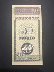Moğolistan 50 Mongo Çil