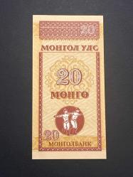 Moğolistan 20 Mongo Çil