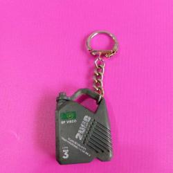 BP Petrol Yağ Bidonu Formunda Anahtarlık