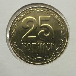 Ukrayna 25 Kopiyok 2014. Çil.  Kapamasında.