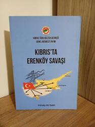Kıbrıs'ta Erenköy Savaşı
