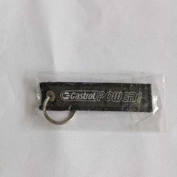 Castrol Sıfır Anahtarlık