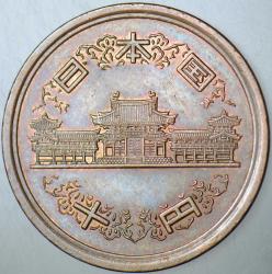 JAPONYA 10 YEN 1990 İMPARATOR AKİHİTO DÖNEMİ. ÇİLALTI