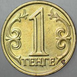 KAZAKİSTAN 1 TENGE 2000 YILI ESKİ TARİHLİ.