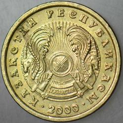 KAZAKİSTAN 1 TENGE 2000 YILI ESKİ TARİHLİ.