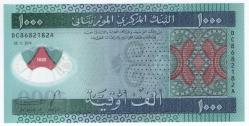 Moritanya 2014 Yılı 1.000 Ouguiya Polimer ÇİL