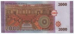 Suriye 2021 Yılı 2.000 Pound Çil