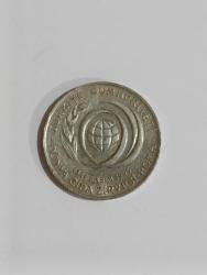 FAO HATIRA PARA 50.000 LİRA