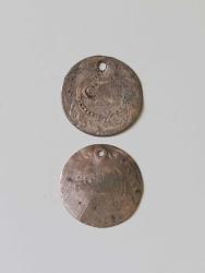 1808 TARİHLİ SULTAN 2.MAHMUT DÖNEMİ GÜMÜŞ 20 PARA