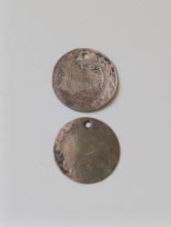 1808 TARİHLİ SULTAN 2.MAHMUT DÖNEMİ GÜMÜŞ 20 PARA