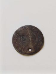 1808 TARİHLİ SULTAN 2.MAHMUT DÖNEMİ GÜMÜŞ 20 PARA