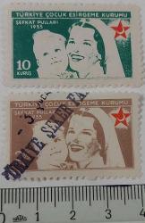 1955 TÜRKİYE ÇOCUK ESİRGEME KURUMU ŞEFKAT PULLARI İSFİLA NOSU C99 VE C100 OLAN ORİJİNAL PULLAR 1PP2A PEK ÇIKMAZ