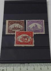 1923 TÜRKİYE HİLAL-İ AHMER CEMİYETİ ŞEFKAT PULLARI MH ORİJİNAL TAM SERİ 3CC1B ÇOK NADİR