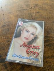 MUAZZEZ ERSOY - HERŞEYİM SENSİN - KASET