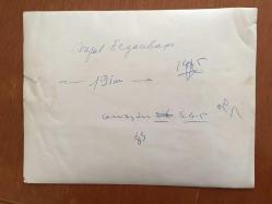 TÜRKİYE'DE İLAÇ SANAYİSİNİN KURUCULARINDAN MEHMET NEJAT FERİT ECZACIBAŞI'NIN ORİJİNAL BÜYÜK BOY 3'LÜ FOTOĞRAF SETİ - 24 x 18 cm EBADINDA - NEJAT ECZACIBAŞI EŞİ FATMA BEYHAN ECZACIBAŞI'YA BİRLİKTE BİR RESTORANDA KAHVALTI EDERKEN ÇEKİLMİŞ 3 ÖZEL KARE