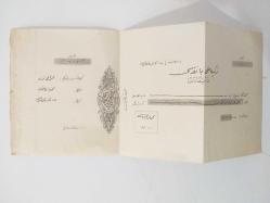 1922 Banque Nationale de Turquie  ''Türk Milli Bankası''  ( Döneminde çoğaltma, baskı imzalı SENET ) Osmanlıca ve Fransızca 2 Nüsha