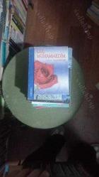 LOT.3 » GÜL MUHAMMEDİM