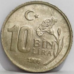 Türkiye Cumhuriyeti 1998 Yılı 10 Bin Lira Kenar Yazısı Turaya Göre Düz  (4116)