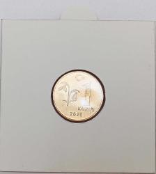 Türkiye Cumhuriyeti 2020 Yılı 1 Kuruş   (4264)