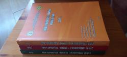 Zirai Mücadele Teknik Talimatları  '1-2-3 Üç 3 Kitap