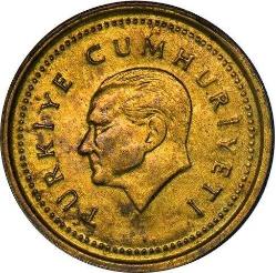 Türkiye Cumhuriyeti  1996 Yılı 5000 Lira   4573