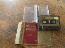 BÜLENT ERSOY - BİZ AYRILAMAYIZ - KASET