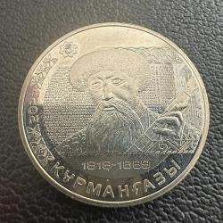 Kazakistan 200 Tenge , 2023 Kurmangazi  Banknotlardaki Portreler. 50k Basım.