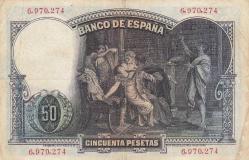 İspanya, 50 Peseta 1931. Az Çıkar. (Çt+)