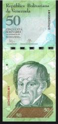 ** VENEZUELLA ( 50 * BOLİVARES ) 2015 - ÇİL