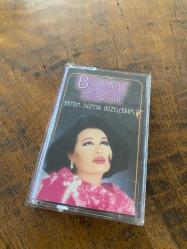 BÜLENT ERSOY - BENİM DÜNYA GÜZELLERİM - KASET