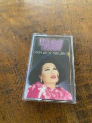 BÜLENT ERSOY - BENİM DÜNYA GÜZELLERİM - KASET