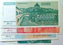 Yugoslavya Lotu 4 Adet. Karışık Koleksiyon (ÇÇT ve ÇA)